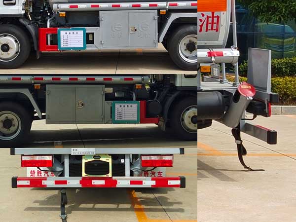 楚勝牌CSC5127GJY6A加油車公告圖片