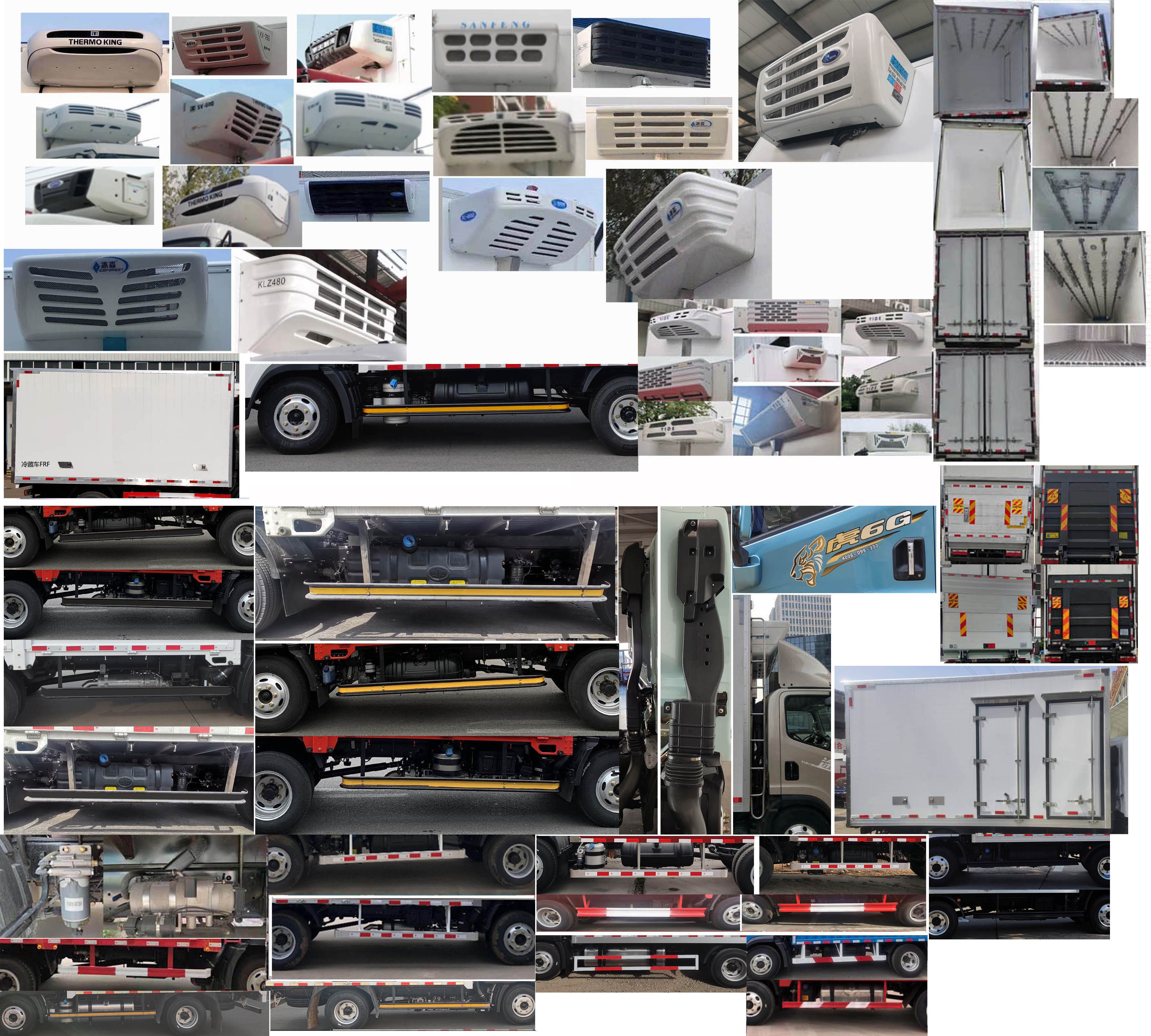 解放牌CA5047XLCP40K42L2E6A84冷藏車公告圖片