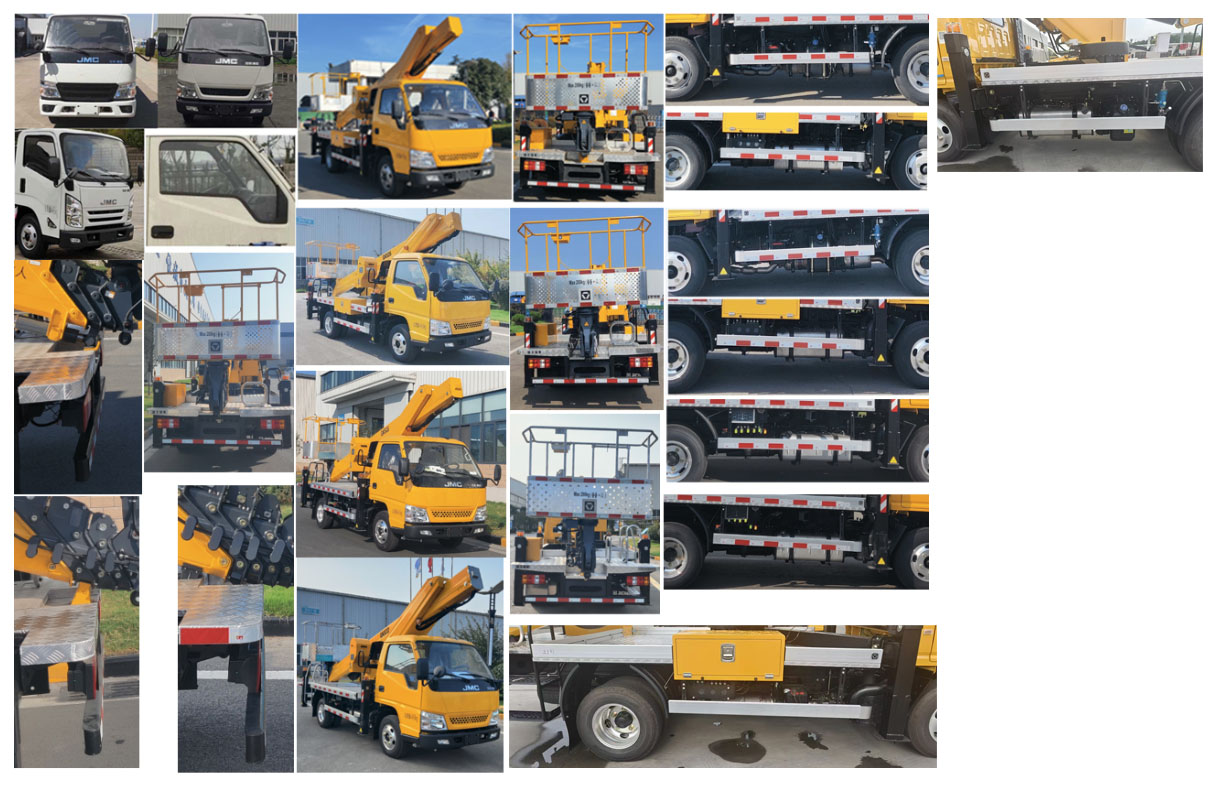 徐工牌XGS5040JGKJ6高空作業(yè)車公告圖片