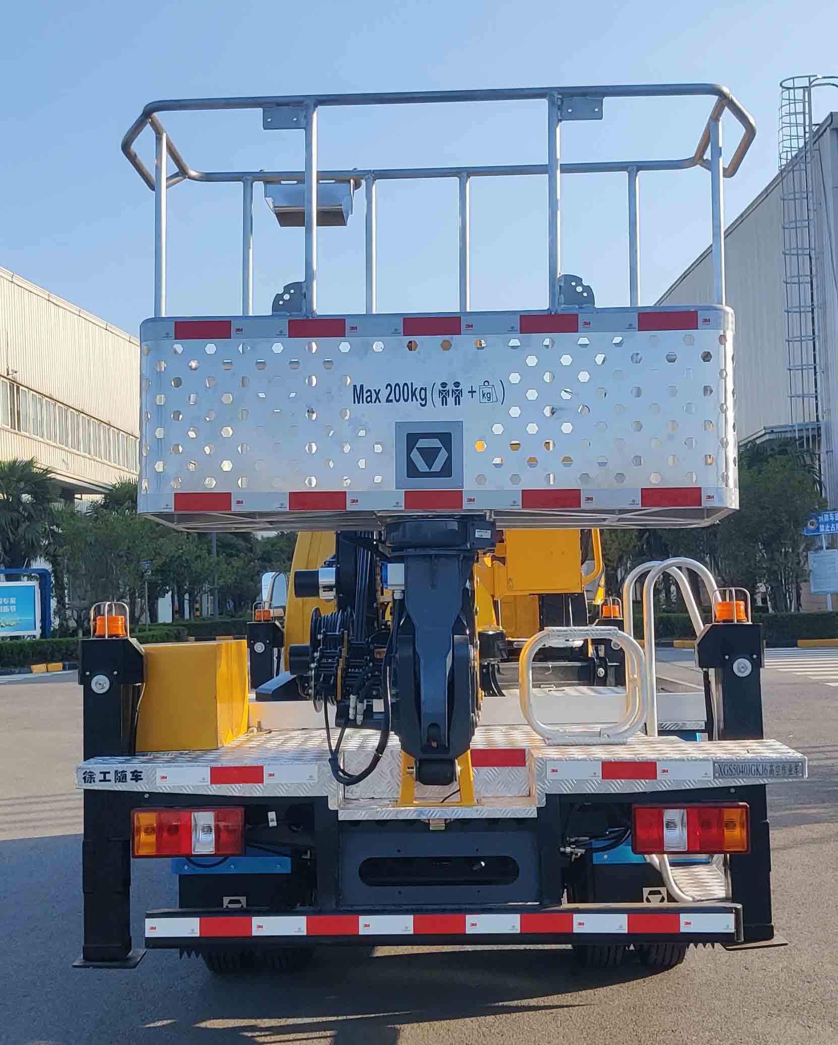 徐工牌XGS5040JGKJ6高空作業(yè)車公告圖片