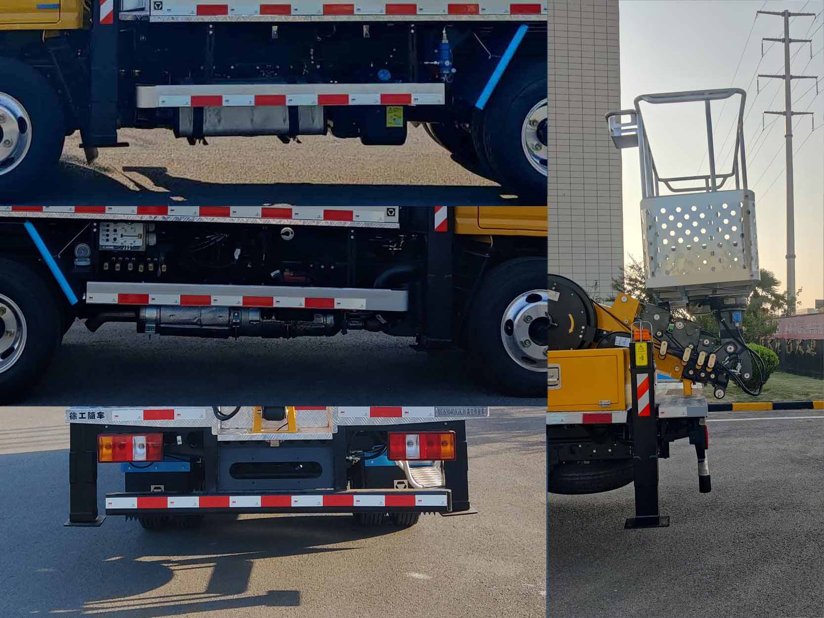 徐工牌XGS5040JGKJ6高空作業(yè)車公告圖片