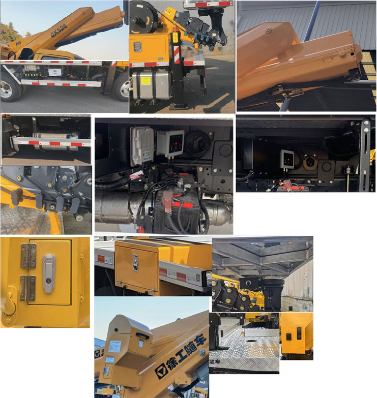 徐工牌XGS5040JGKJ6高空作業(yè)車公告圖片