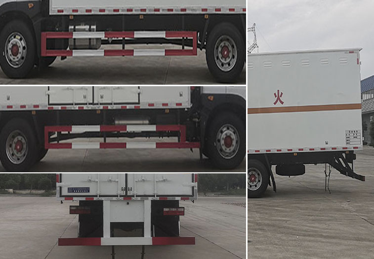 程力牌CL5180XQY6BXW爆破器材運(yùn)輸車公告圖片