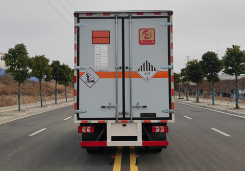 專力牌ZLC5045XZWH6雜項(xiàng)危險(xiǎn)物品廂式運(yùn)輸車公告圖片