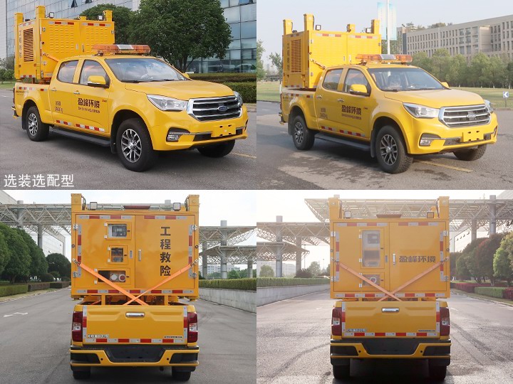 中聯(lián)牌ZBH5030XXHQLE6救險(xiǎn)車(chē)公告圖片