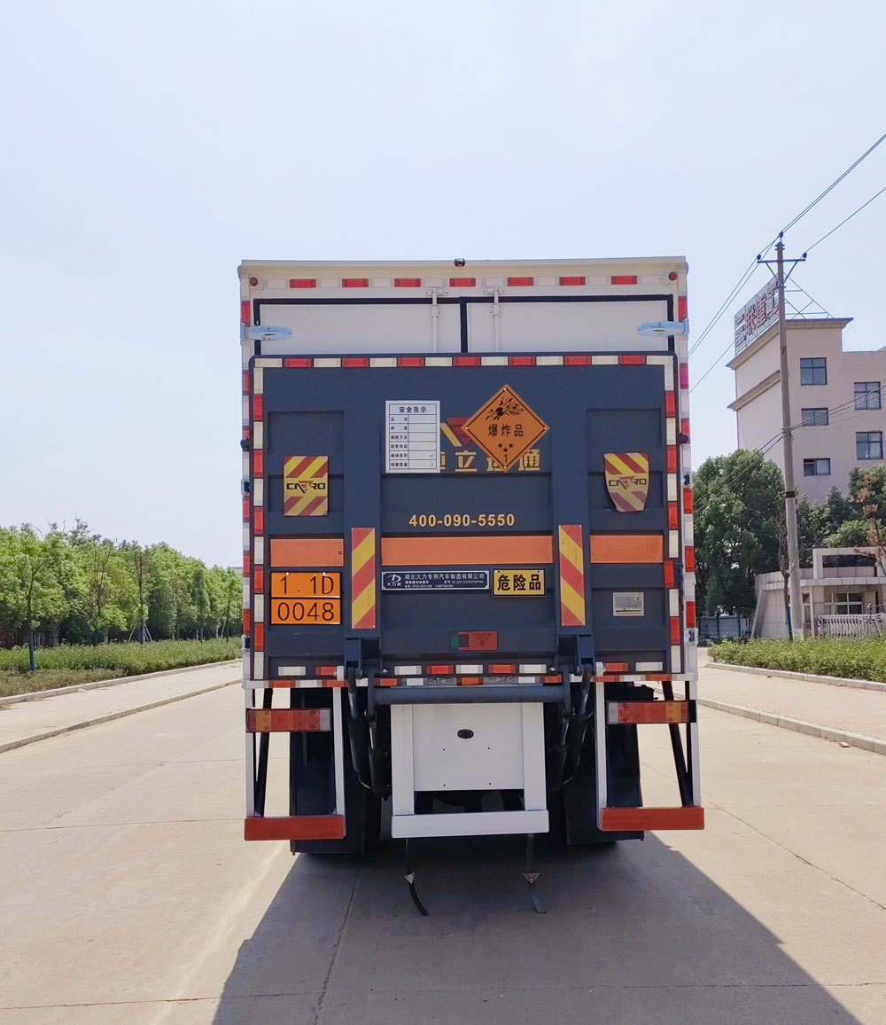 大力牌DLQ5123XQYDFH6爆破器材運(yùn)輸車(chē)公告圖片