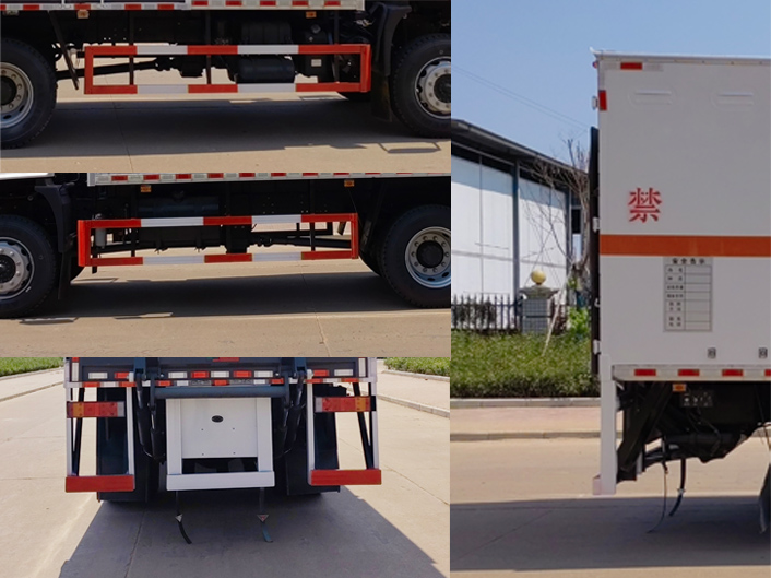 大力牌DLQ5123XQYDFH6爆破器材運(yùn)輸車(chē)公告圖片