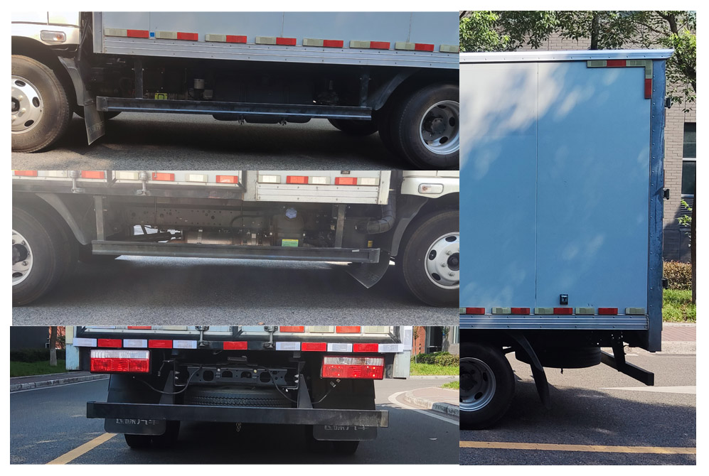 飛碟牌FD5040XXYW16K6-2廂式運(yùn)輸車公告圖片