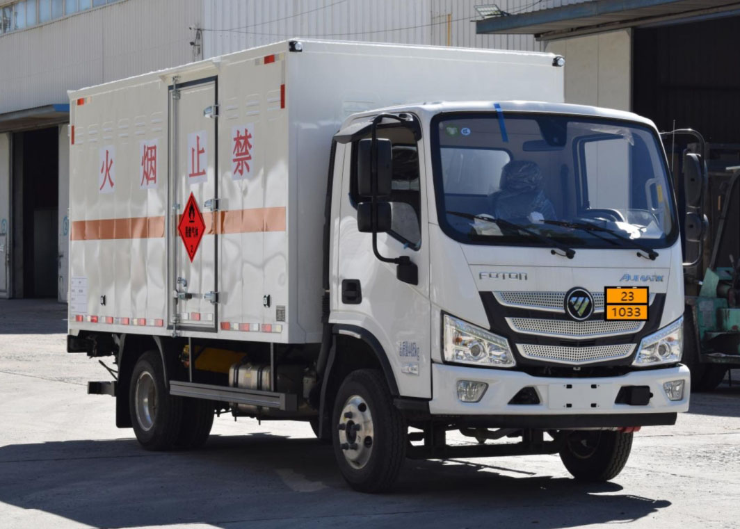 紅葉牌MHY5040XRQBJK易燃?xì)怏w廂式運輸車公告圖片