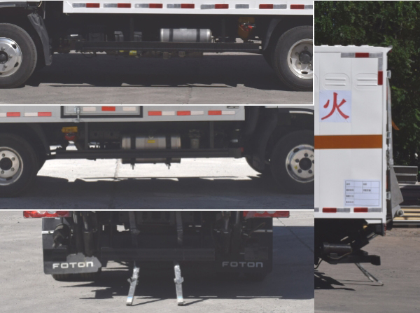 紅葉牌MHY5040XRQBJK易燃?xì)怏w廂式運輸車公告圖片