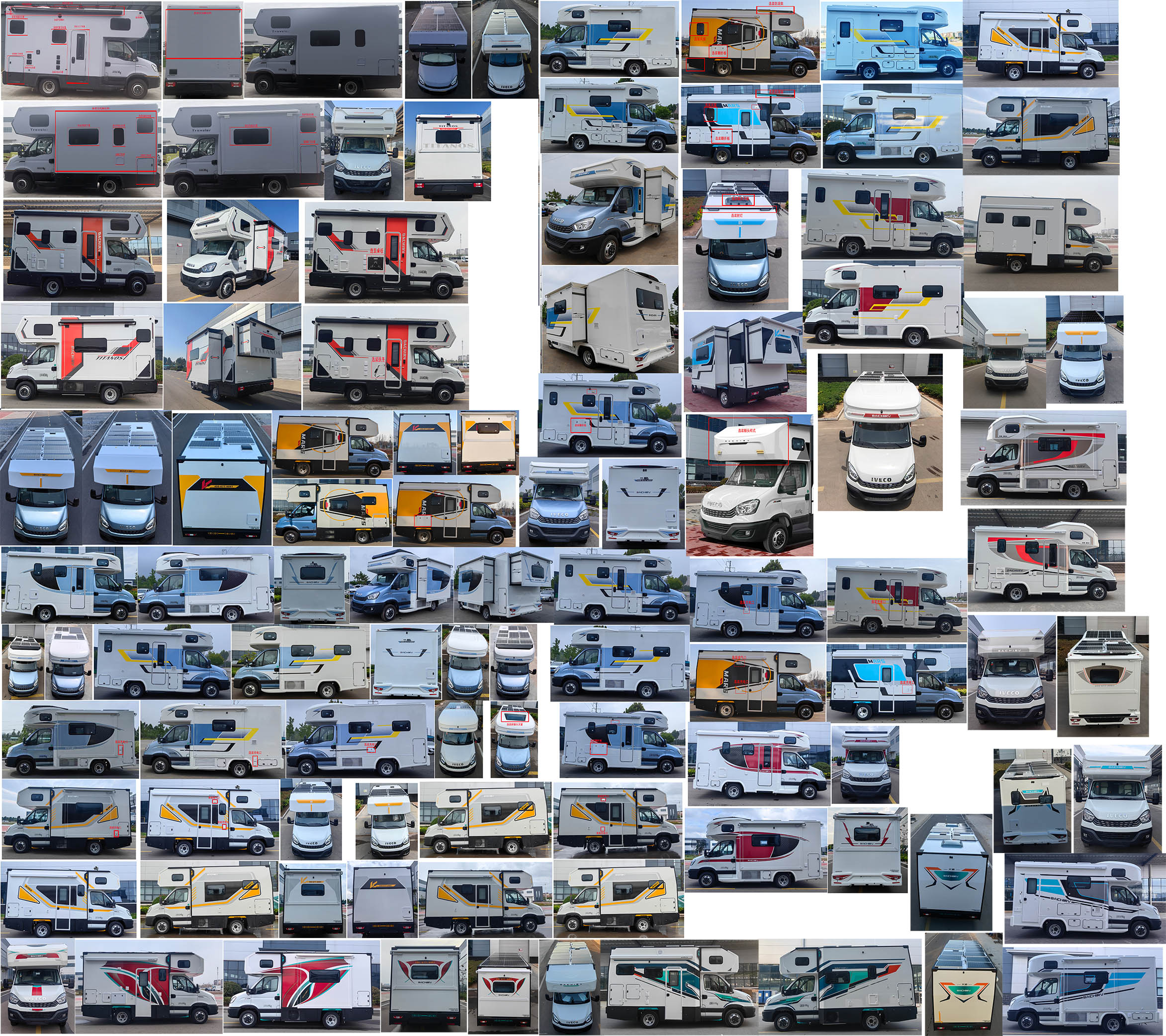 大馳牌DCQ5061XLJNJ6旅居車公告圖片