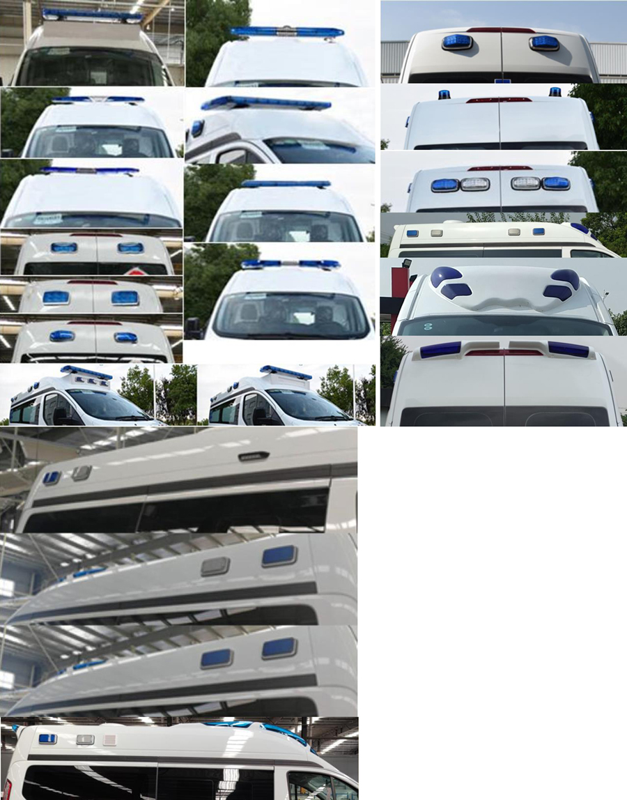 啟界牌CRV5041XJHV362D救護(hù)車公告圖片