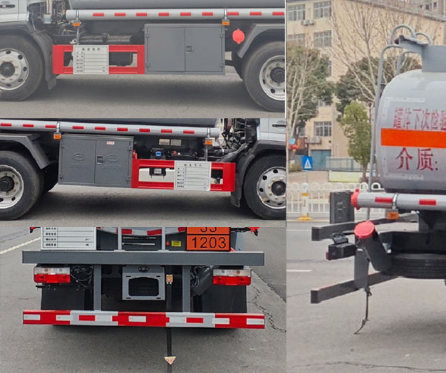 新東日牌YZR5120GJYE6加油車公告圖片