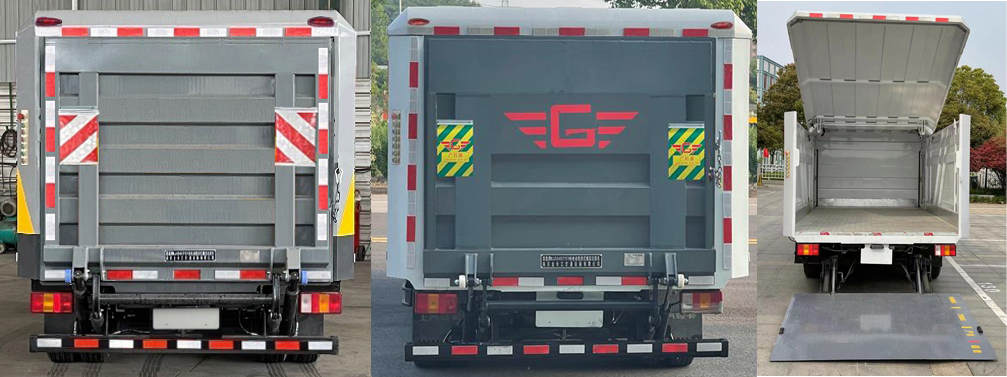 路鑫牌NJJ5040XTYEV純電動密閉式桶裝垃圾車公告圖片