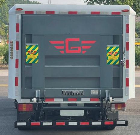 路鑫牌NJJ5040XTYEV純電動密閉式桶裝垃圾車公告圖片