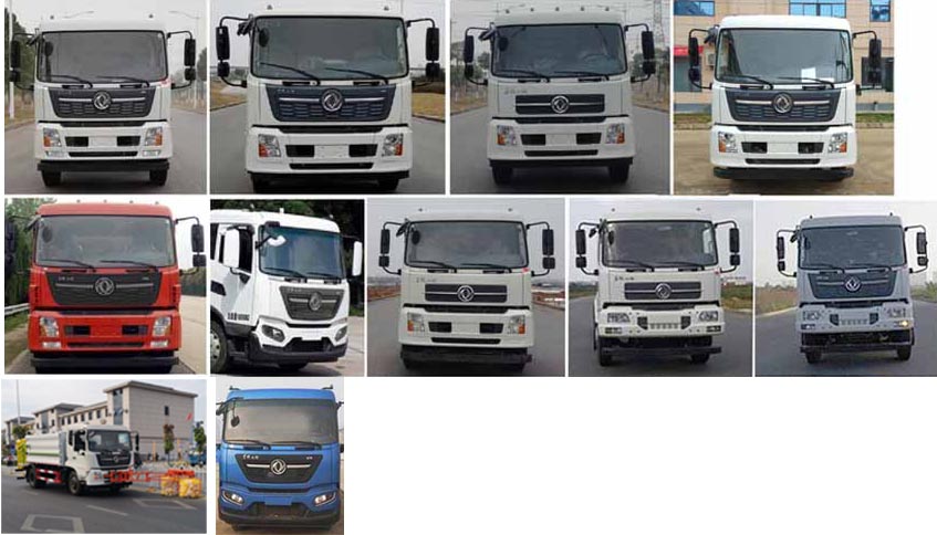 程力威牌CLW5160GQXBHA護欄清洗車公告圖片