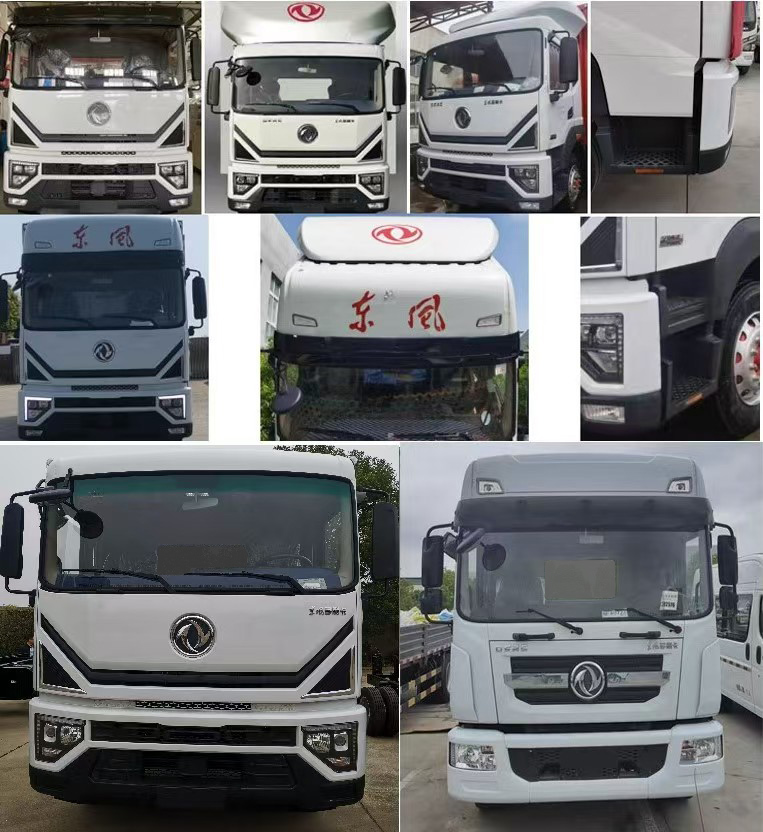 程力威牌CLW5100JGKCGK高空作業(yè)車公告圖片