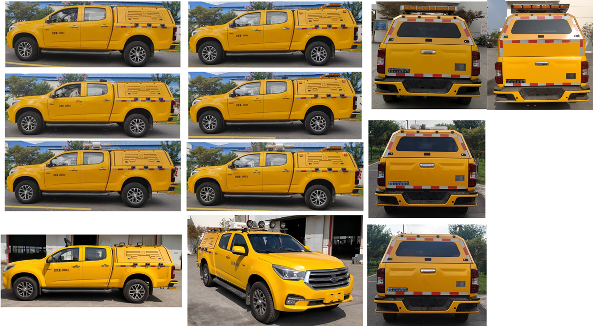 路鑫牌NJJ5030TPS6大流量排水搶險車公告圖片