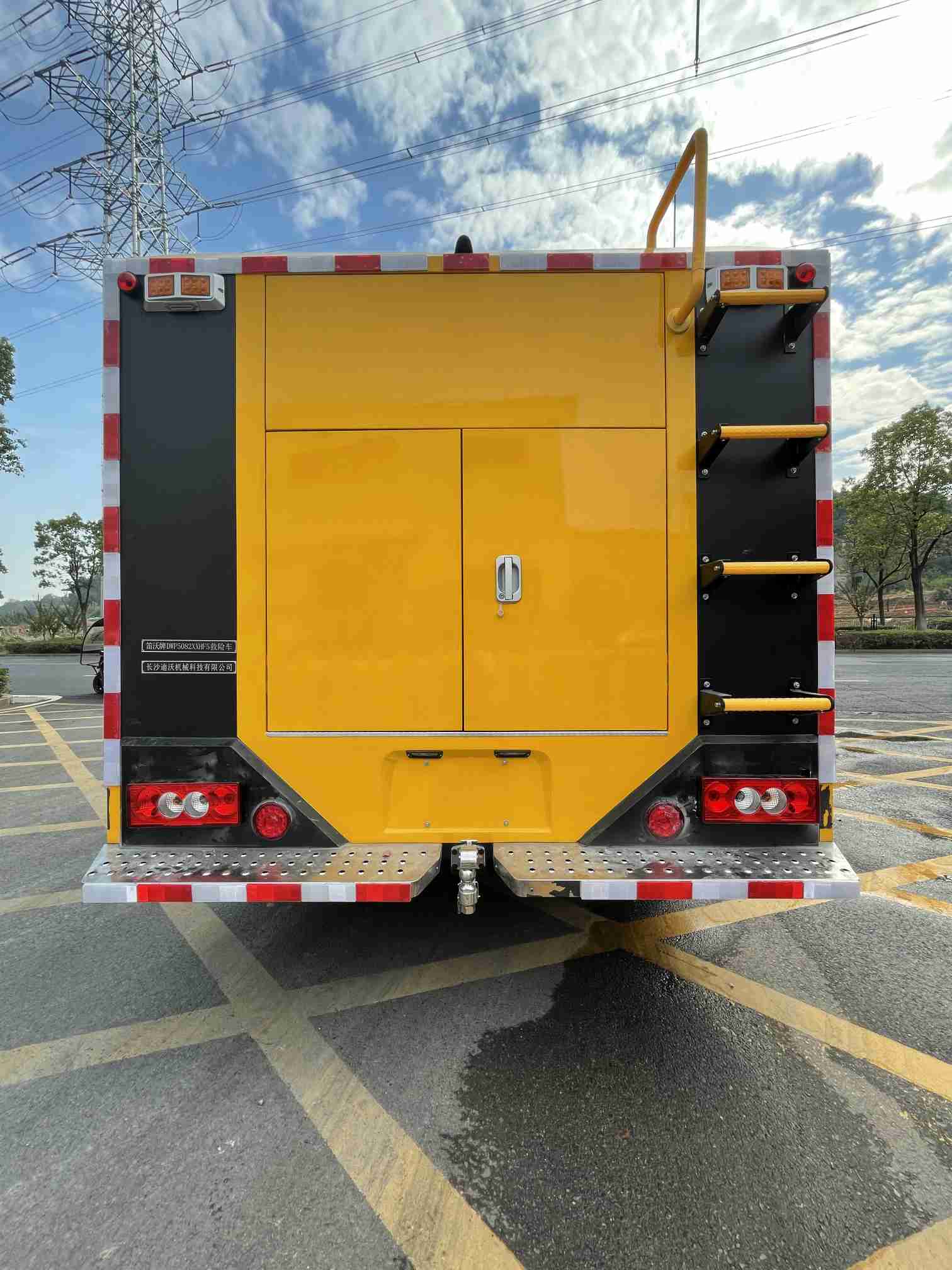 笛沃牌DWP5082XXHF5救險(xiǎn)車公告圖片