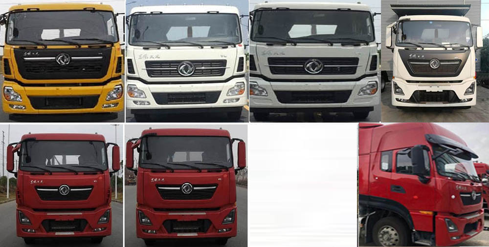 程力威牌CLW5250ZXXBHW車廂可卸式垃圾車公告圖片