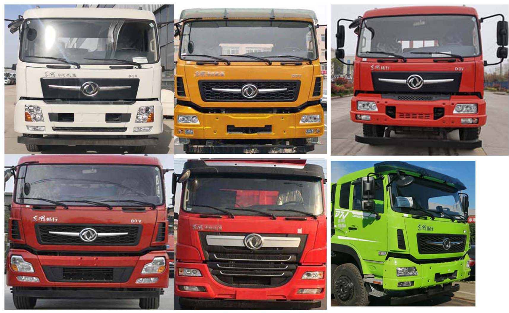 程力威牌CLW5310TZJAYY鉆機車公告圖片