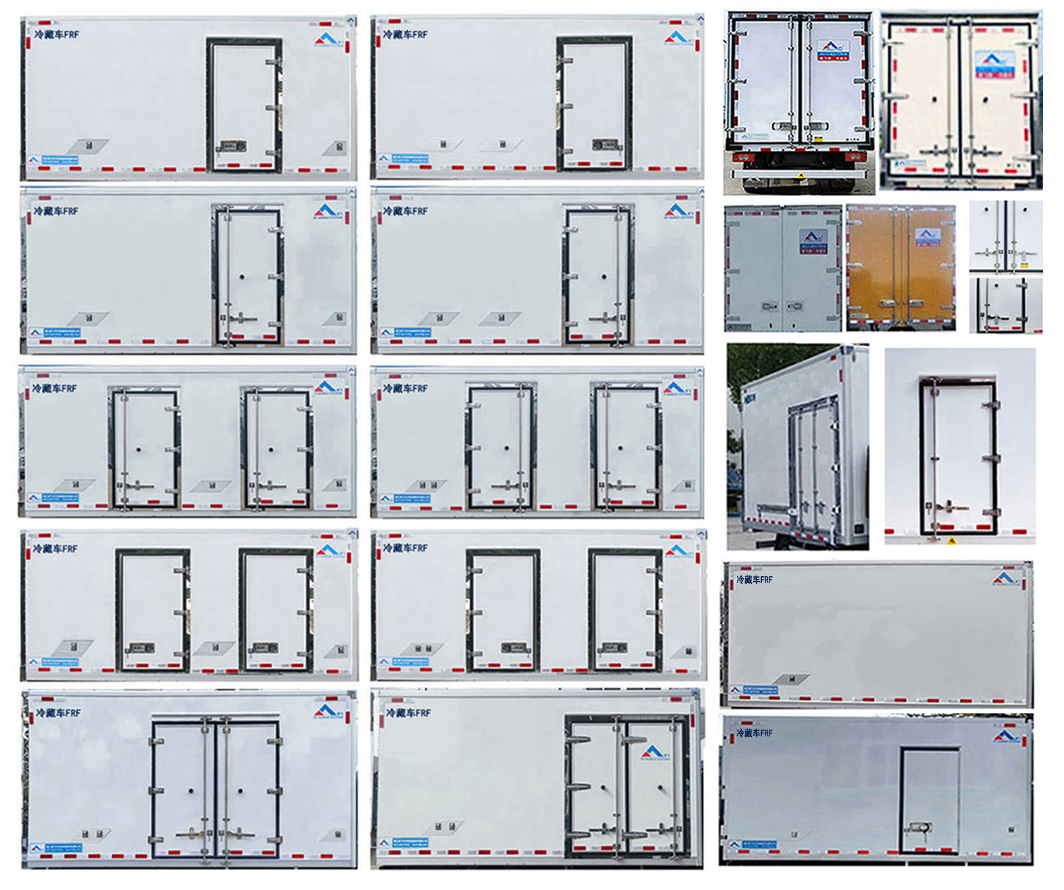 康飛牌KFT5044XLC60冷藏車(chē)公告圖片