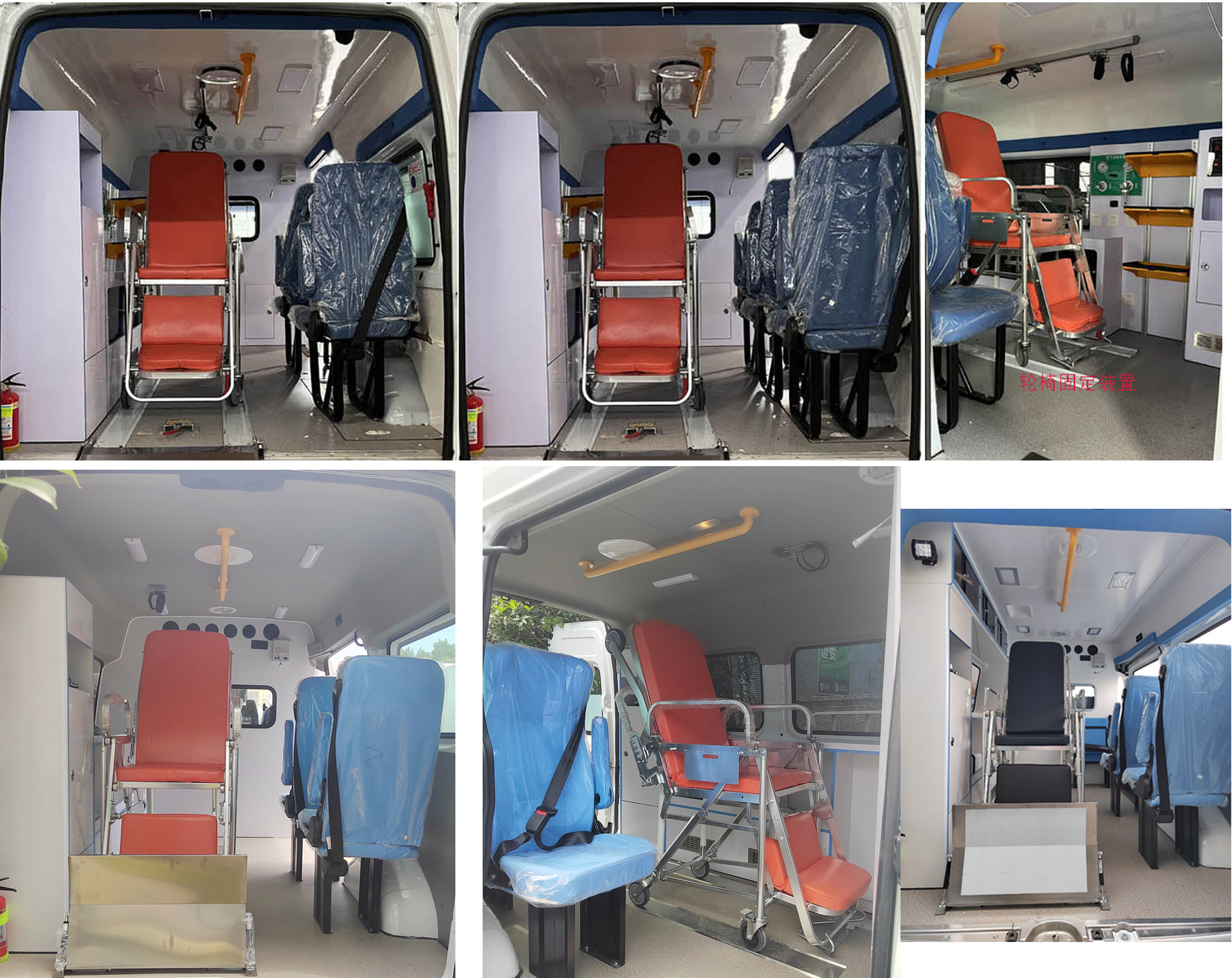 中星凱悅牌AAK5043XSCDT6傷殘運送車公告圖片