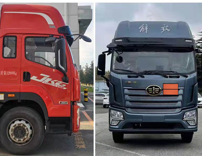 豐霸牌STD5321XFWCA6腐蝕性物品廂式運輸車公告圖片