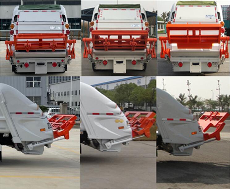 悅達牌YD5074ZYSEQE6壓縮式垃圾車公告圖片