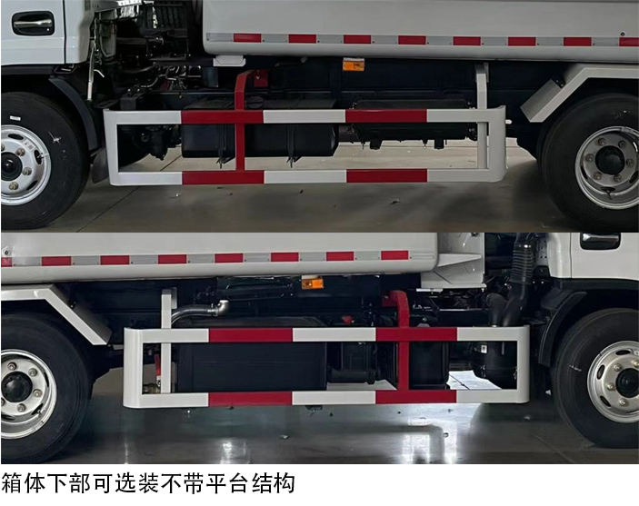 悅達牌YD5074ZYSEQE6壓縮式垃圾車公告圖片