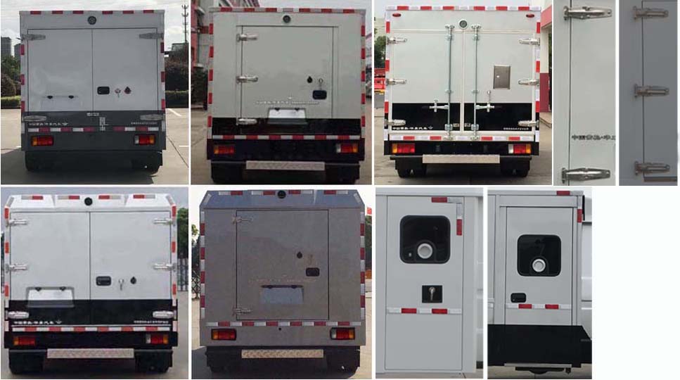 華東牌CSZ5047XYC-AMH6運鈔車公告圖片