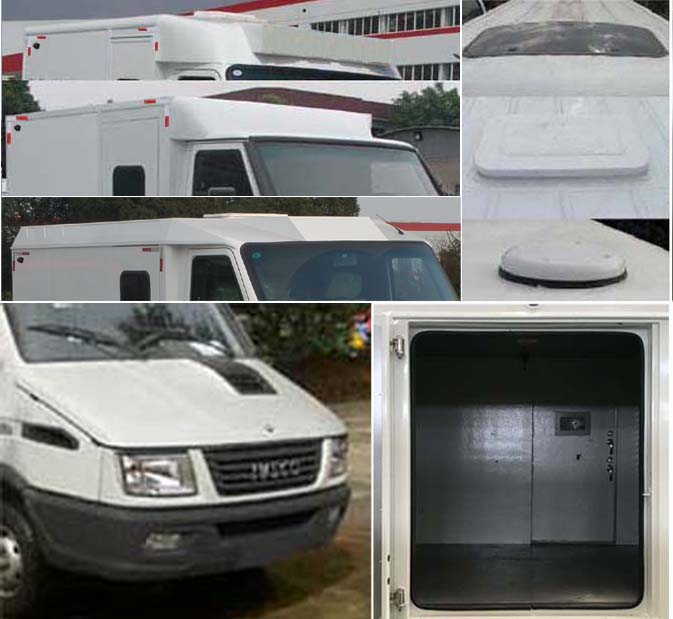 華東牌CSZ5047XYC-AMH6運鈔車公告圖片