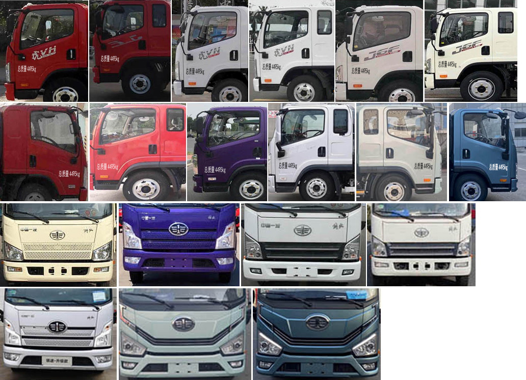 春洪牌CHP5049TQZ-CA清障車公告圖片