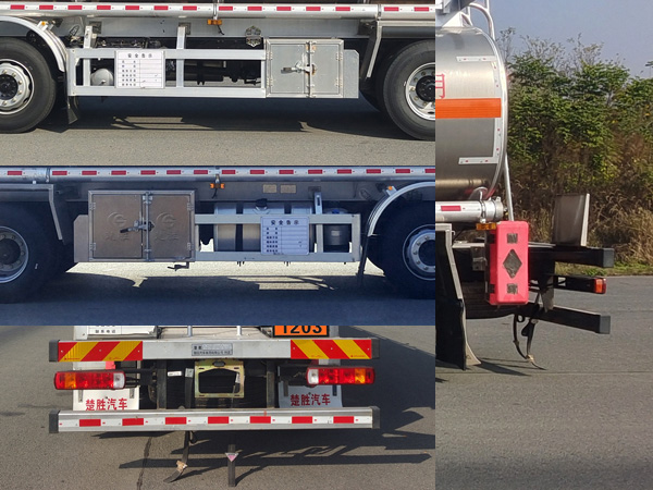 楚勝牌CSC5311GYYLCA6A鋁合金運油車公告圖片