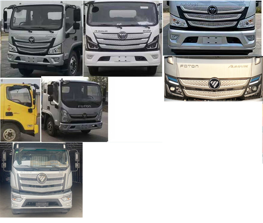 徐工牌XGS5182JGKB6高空作業(yè)車公告圖片