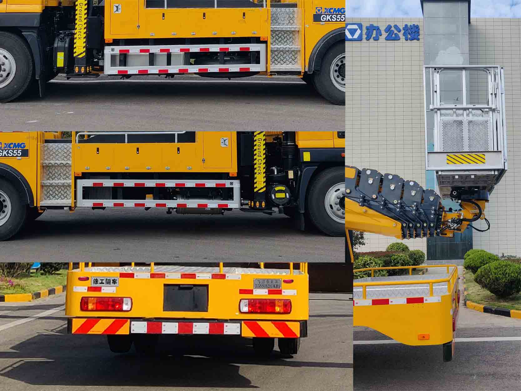 徐工牌XGS5182JGKB6高空作業(yè)車公告圖片