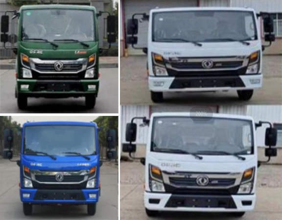 程力牌CL5070TXCAQZ吸塵車公告圖片