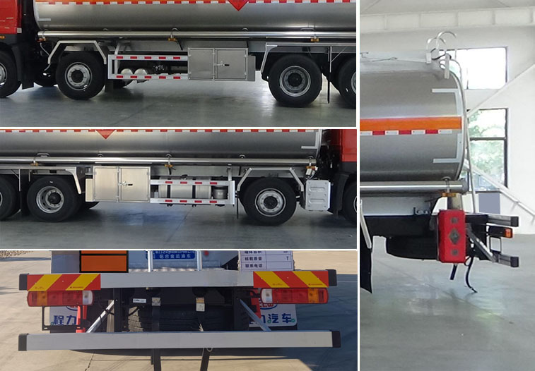 程力牌CL5321GYYLBWN鋁合金運(yùn)油車公告圖片