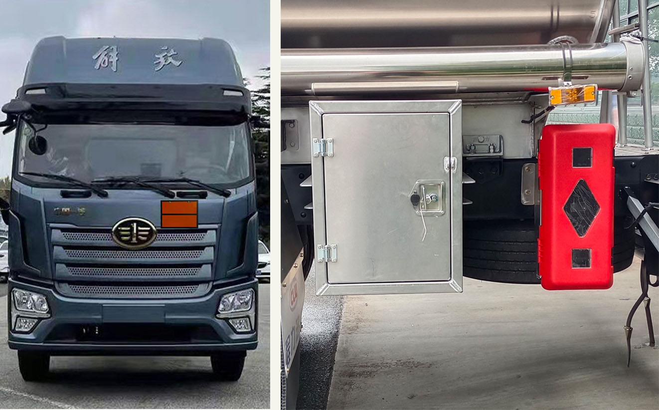 程力牌CL5321GYYLBWN鋁合金運(yùn)油車公告圖片