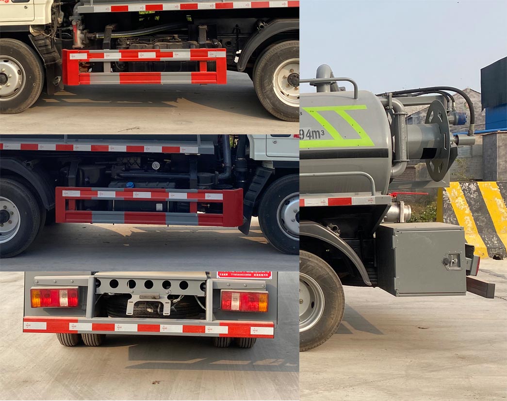 天運(yùn)威牌TYW5040GQWB6清洗吸污車(chē)公告圖片