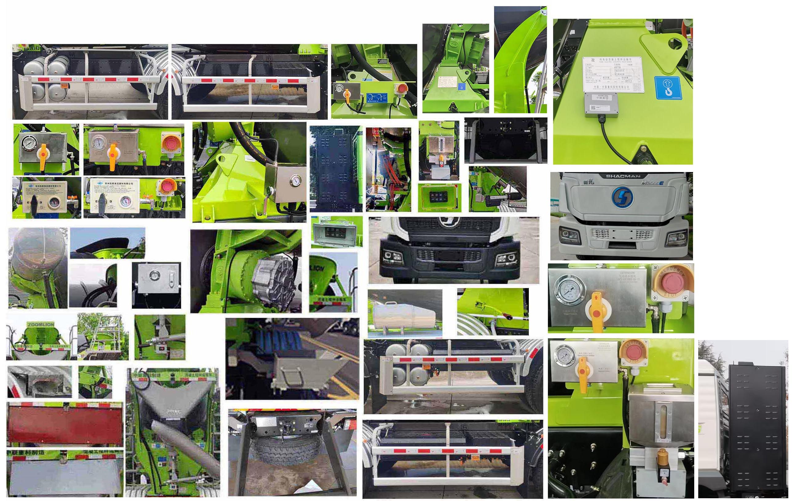 中聯(lián)牌ZLJ5312GJBLBEV純電動(dòng)混凝土攪拌運(yùn)輸車公告圖片