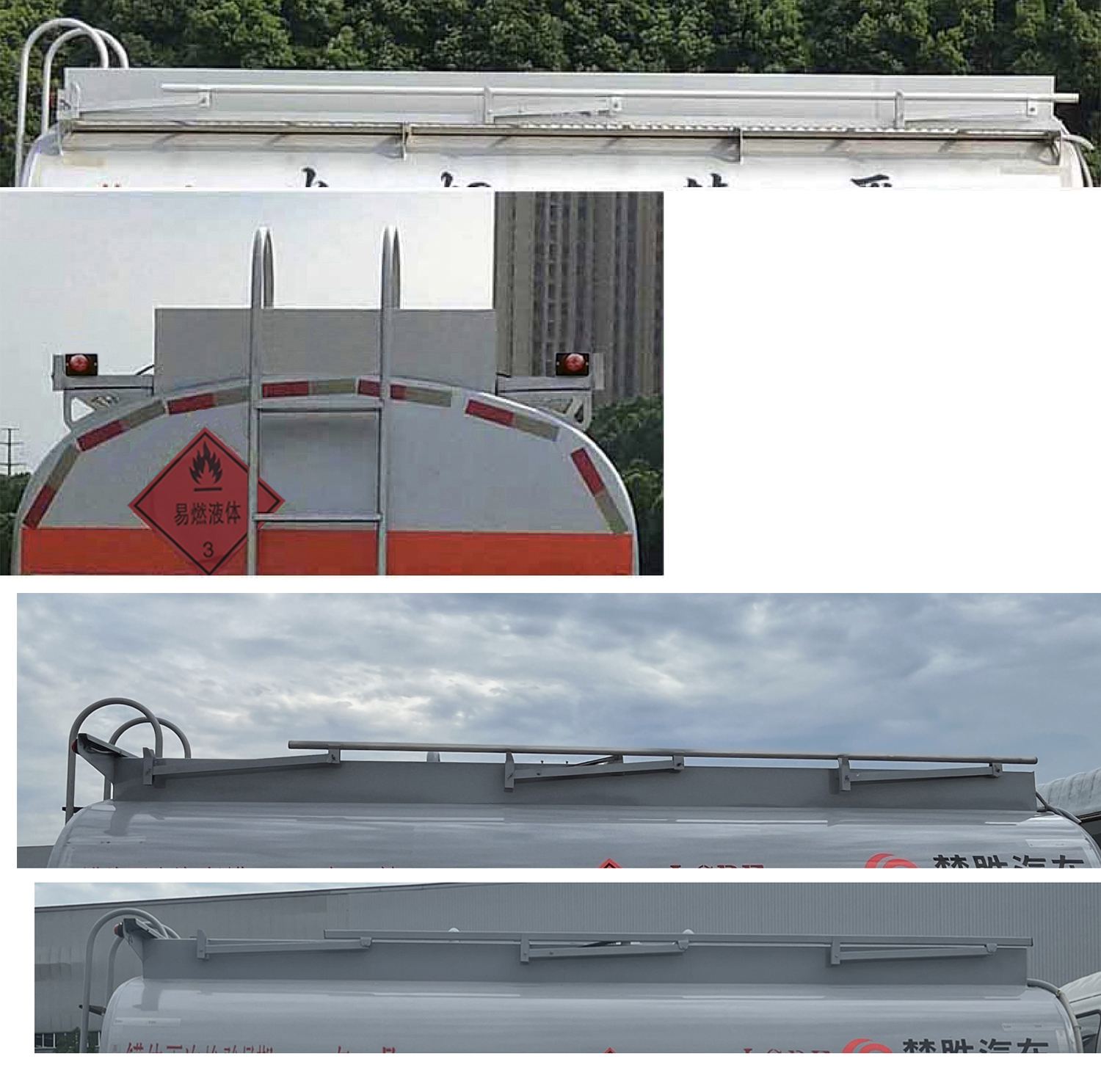 楚勝牌CSC5120GYYCA6A運(yùn)油車(chē)公告圖片