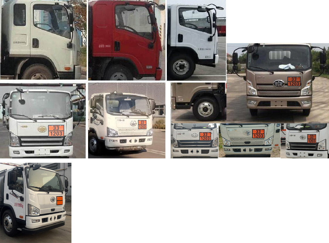 楚勝牌CSC5120GYYCA6A運(yùn)油車(chē)公告圖片