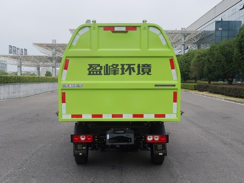 中聯(lián)牌ZBH5030ZXLSHBEV純電動(dòng)廂式垃圾車公告圖片
