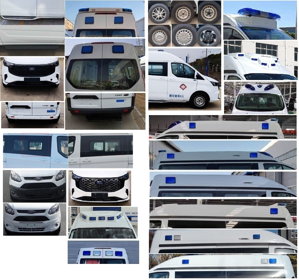 北鈴牌BBL5037XJHM救護(hù)車公告圖片