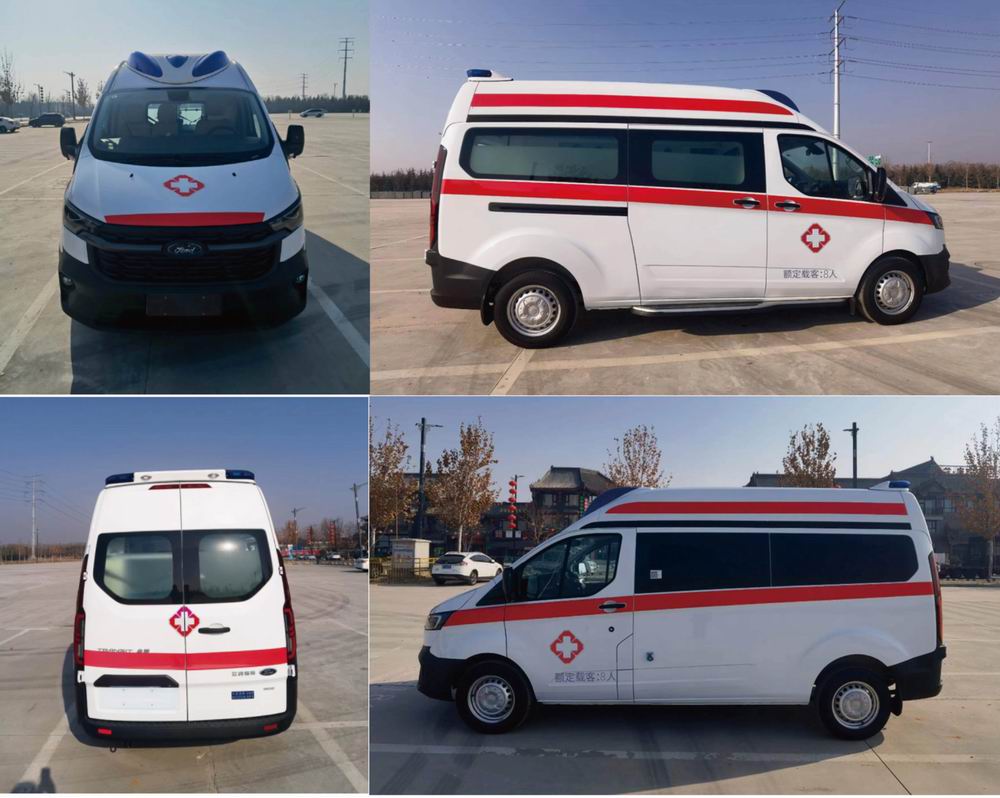 北鈴牌BBL5037XJHM救護(hù)車公告圖片