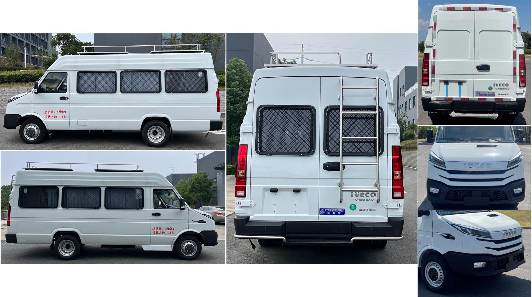 程力威牌CLW5040XYBCDP運(yùn)兵車公告圖片