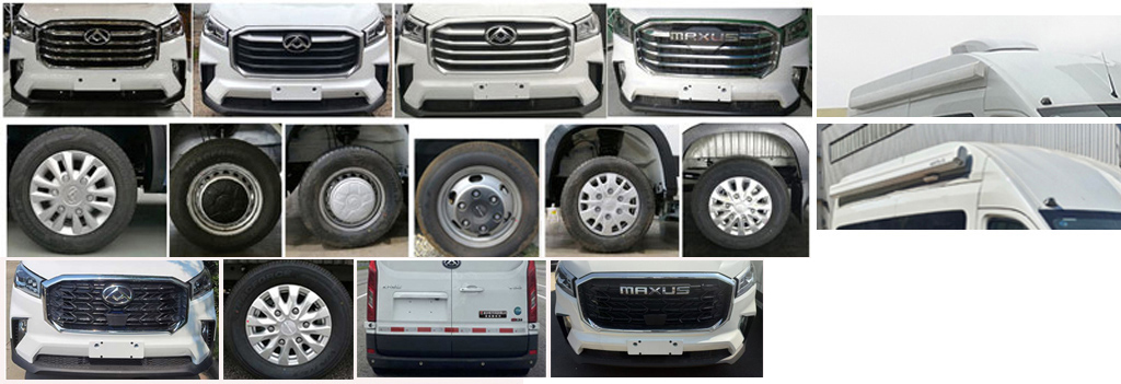 中星凱悅牌AAK5043XDWSH6流動(dòng)服務(wù)車公告圖片