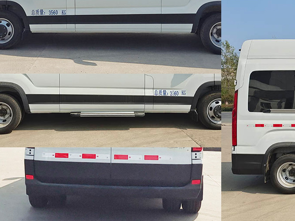 中星凱悅牌AAK5043XDWSH6流動(dòng)服務(wù)車公告圖片