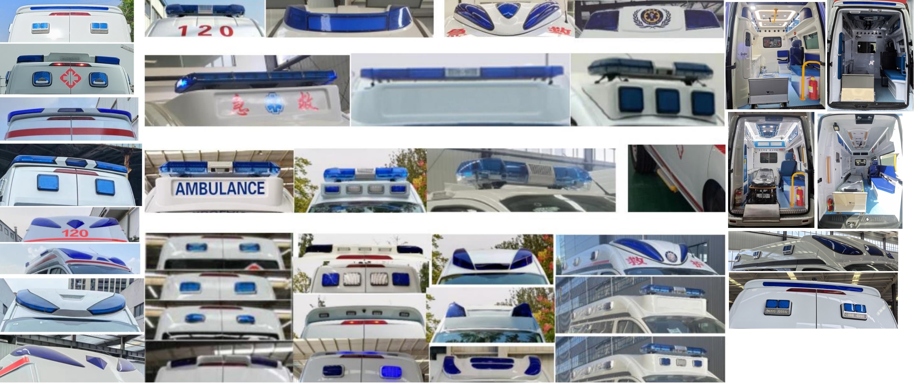 康福佳牌QJM5046XJH-6救護(hù)車公告圖片